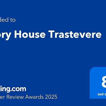 罗马Glory House Trastevere公寓 外观 照片